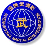 International Martial Arts Federation